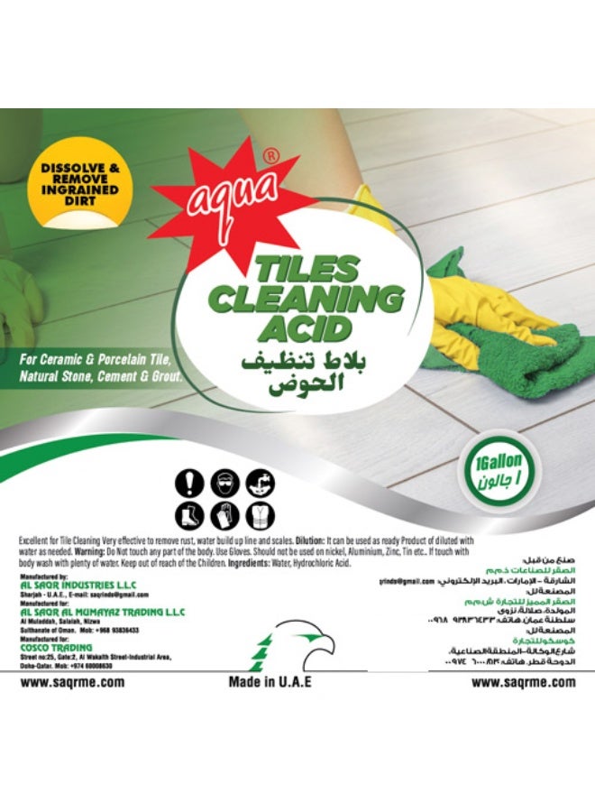 Aqua Tile Cleaning Solution 1 Gallon | Deep Cleaning Formula for Floor & Wall Tiles | Removes Stains, Dirt & Grime | Fresh Clean Finish - Image 4